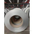 Stainless Steel Strip in Coil